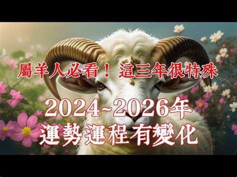 1973年屬什麼|【73年 生肖】73年屬什麼生肖？牛年生肖運勢全揭密！